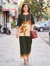 Smart Girl By Karissa Rayon Western Co Ord Set
